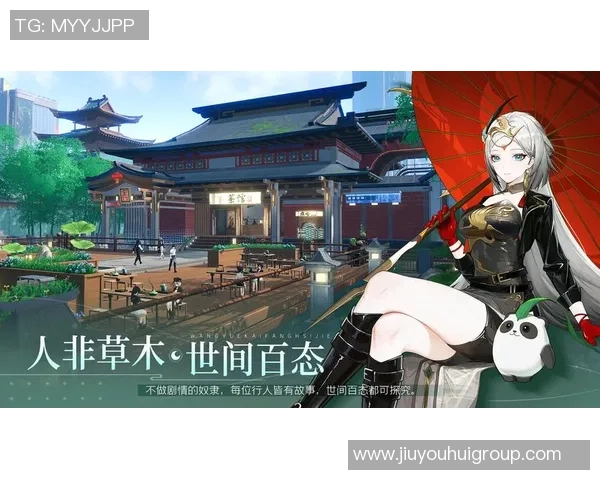 九游会app登陆-九游会App登陆全攻略,解决错误,了解公司历史与资质