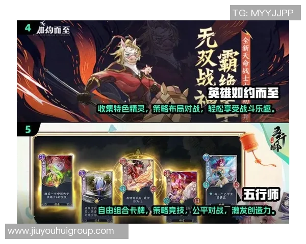 J9九游会真人老版本-重温经典，J9九游会真人老版本之乐趣与回忆