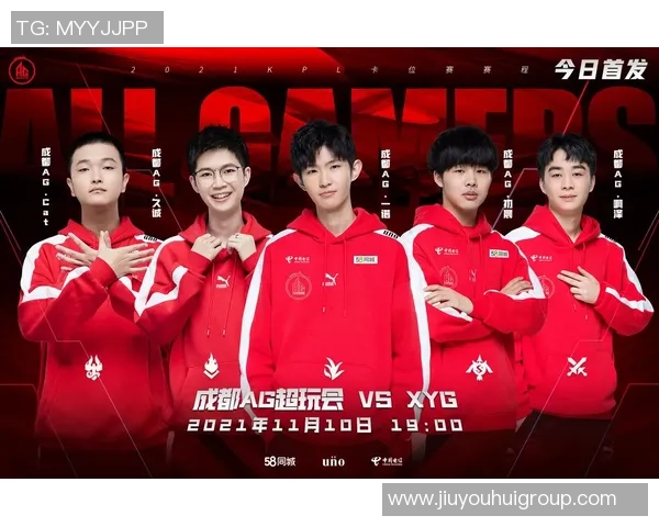 ag九游会网页版-探索AG九游会网页版的稳定之旅,解锁错误解决秘籍与品牌深度解析